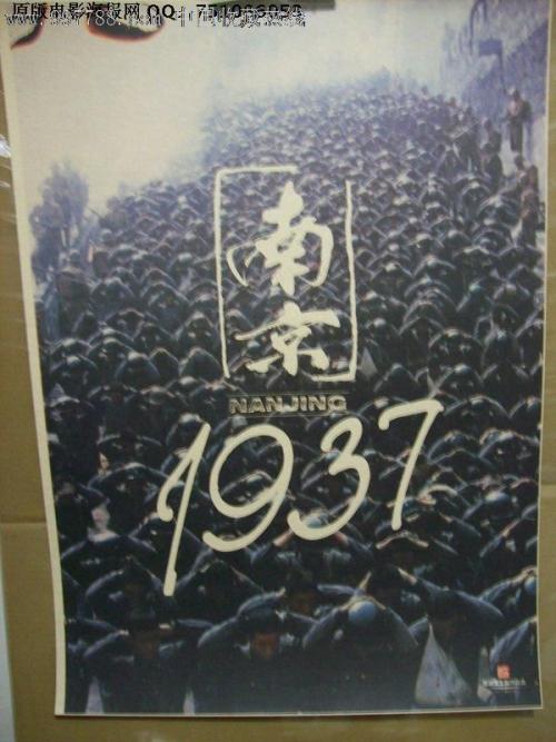 不动产权证满五年过户费多少